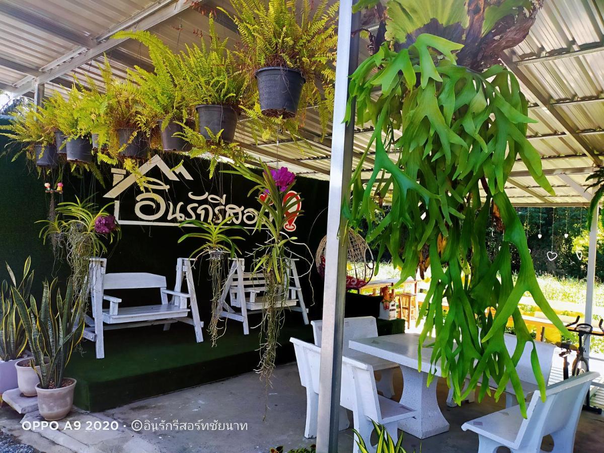 In Love Resort Chai Nat Exterior foto